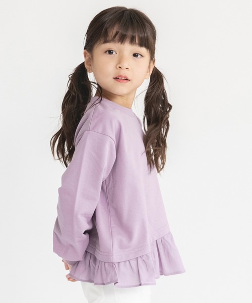 BRANSHES（ブランシェス）の「【WEB限定】裾フリルトレーナー（スウェット・キッズ・チャコールグレー/ベージュ/ラベンダー・130/110/140/150/100/120）」の21枚目の写真