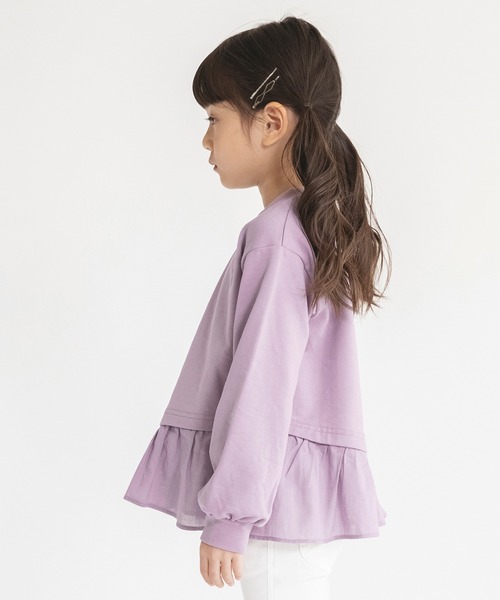BRANSHES（ブランシェス）の「【WEB限定】裾フリルトレーナー（スウェット・キッズ・チャコールグレー/ベージュ/ラベンダー・130/110/140/150/100/120）」の22枚目の写真