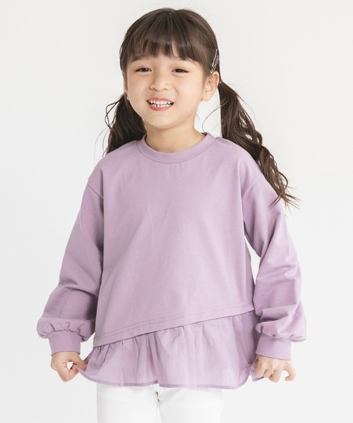 BRANSHES（ブランシェス）の「【WEB限定】裾フリルトレーナー（スウェット・キッズ・チャコールグレー/ベージュ/ラベンダー・130/110/140/150/100/120）」の20枚目の写真