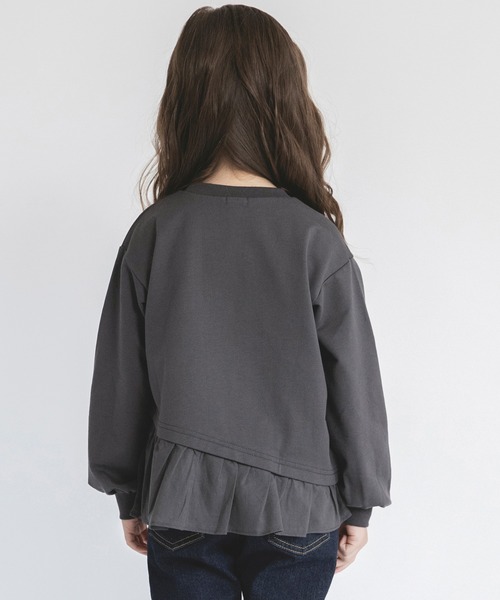 BRANSHES（ブランシェス）の「【WEB限定】裾フリルトレーナー（スウェット・キッズ・チャコールグレー/ベージュ/ラベンダー・130/110/140/150/100/120）」の7枚目の写真