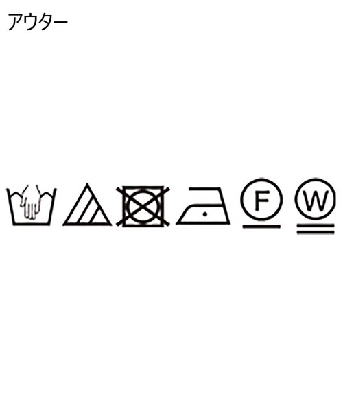 tk.TAKEO KIKUCHI（ティーケータケオキクチ）の「◆タイロッケン2WAYショートブルゾン（ブルゾン・メンズ・ダークブラウン/ナチュラル/ブラック・01/02/03）」の5枚目の写真