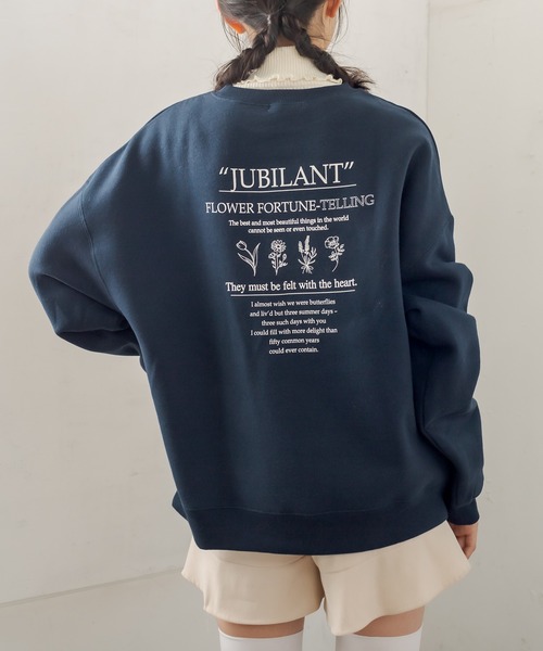 OLIVE des OLIVE(オリーブデオリーブ)の「カジュアル可愛く仕上げる。フラワーズ裏起毛プルオーバー/裏起毛スウェット(スウェット・レディース・ベージュ/ネイビー/グリーン/アイボリー/ピンク/ライトグレー・FREE)」の5枚目の写真