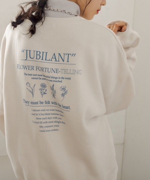 OLIVE des OLIVE(オリーブデオリーブ)の「カジュアル可愛く仕上げる。フラワーズ裏起毛プルオーバー/裏起毛スウェット(スウェット・レディース・ベージュ/ネイビー/グリーン/アイボリー/ピンク/ライトグレー・FREE)」の1枚目の写真