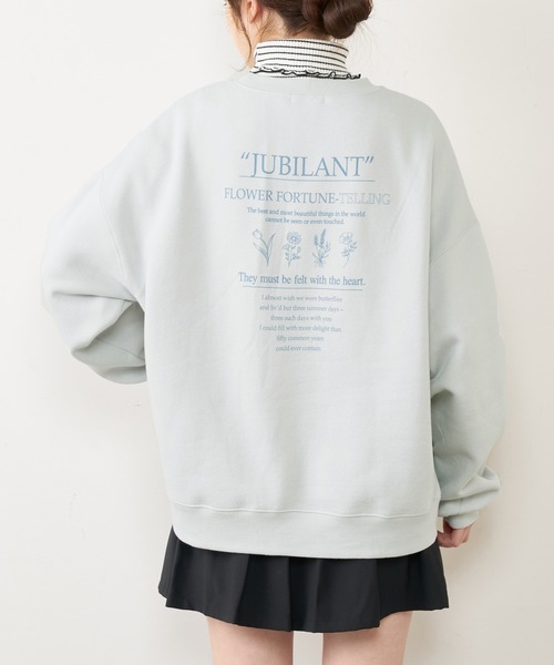 OLIVE des OLIVE(オリーブデオリーブ)の「カジュアル可愛く仕上げる。フラワーズ裏起毛プルオーバー/裏起毛スウェット(スウェット・レディース・ベージュ/ネイビー/グリーン/アイボリー/ピンク/ライトグレー・FREE)」の16枚目の写真