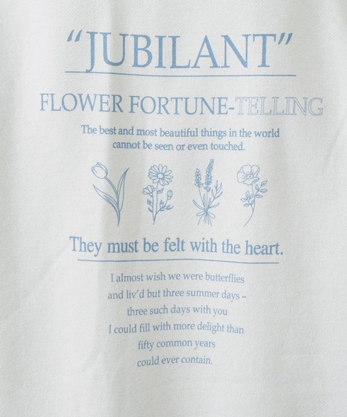 OLIVE des OLIVE(オリーブデオリーブ)の「カジュアル可愛く仕上げる。フラワーズ裏起毛プルオーバー/裏起毛スウェット(スウェット・レディース・ベージュ/ネイビー/グリーン/アイボリー/ピンク/ライトグレー・FREE)」の9枚目の写真