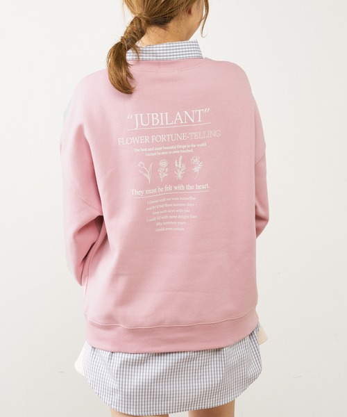 OLIVE des OLIVE(オリーブデオリーブ)の「カジュアル可愛く仕上げる。フラワーズ裏起毛プルオーバー/裏起毛スウェット(スウェット・レディース・ベージュ/ネイビー/グリーン/アイボリー/ピンク/ライトグレー・FREE)」の7枚目の写真