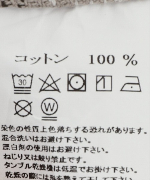 STUSSY（ステューシー）の「【STUSSY / ステューシー】Frank Plaid Zip Ls Shirt（シャツ/ブラウス・メンズ・ブラック/ブラウン・MEDIUM/LARGE）」の15枚目の写真