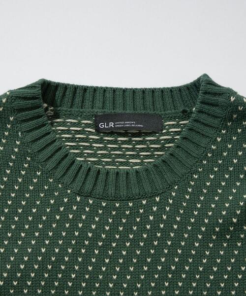 green label relaxing(グリーンレーベルリラクシング)の「【WEB限定】<GLR or> バーズアイ クルーネック ニット ベスト -ユニセックス-(ベスト・メンズ・ダークグリーン/ベージュ/ネイビー・M/S/L)」の17枚目の写真