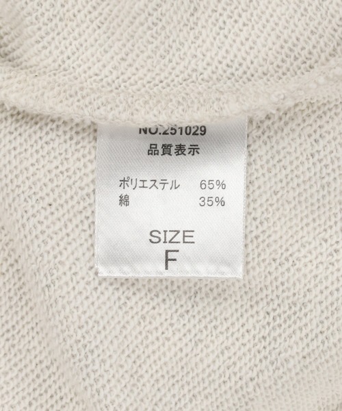 SPINNS（スピンズ）の「ワンポイントロゴ ハーフジップスウェット（スウェット・レディース・ブルー/オートミール/グリーン/ブラウン/オフホワイト・ONESIZE）」の10枚目の写真