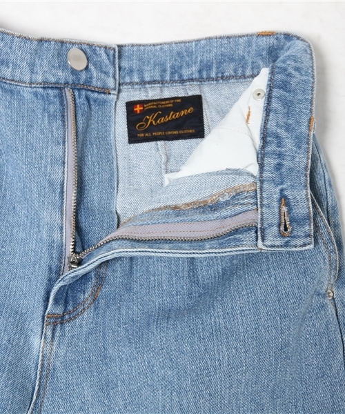 Kastane（カスタネ）の「【Kastane】断ち切りデニムパンツ（デニムパンツ・レディース・ライトブルー・MEDIUM/SMALL）」の11枚目の写真