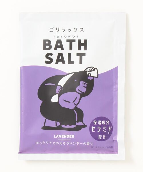 BIRTHDAY BAR(バースデイバー)の「ごリラックス ととのいバスパウダー(入浴剤・バスケア・レディース・その他1/その他2/その他3/その他4/その他7/その他5/その他6・フリー)」の2枚目の写真