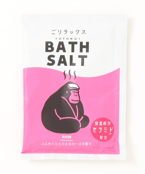 BIRTHDAY BAR(バースデイバー)の「ごリラックス ととのいバスパウダー(入浴剤・バスケア・レディース・その他1/その他2/その他3/その他4/その他7/その他5/その他6・フリー)」の4枚目の写真