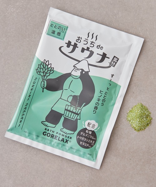 BIRTHDAY BAR(バースデイバー)の「ごリラックス ととのいバスパウダー(入浴剤・バスケア・レディース・その他1/その他2/その他3/その他4/その他7/その他5/その他6・フリー)」の1枚目の写真