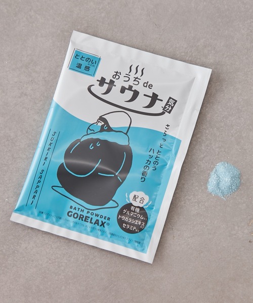 BIRTHDAY BAR(バースデイバー)の「ごリラックス ととのいバスパウダー(入浴剤・バスケア・レディース・その他1/その他2/その他3/その他4/その他7/その他5/その他6・フリー)」の6枚目の写真