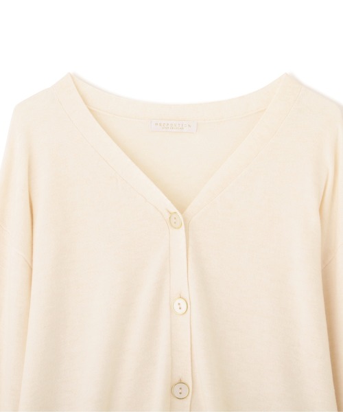 PROPORTION BODY DRESSING(プロポーションボディドレッシング)の「【美人百花11月号タイアップ 休井美郷さん着用商品】カーディガン×マーメイドニットセットアップ / 1212240004(ワンピース・レディース・オフホワイト/ボルドー/カーキ/ブルー系その他・SMALL/MEDIUM)」の18枚目の写真