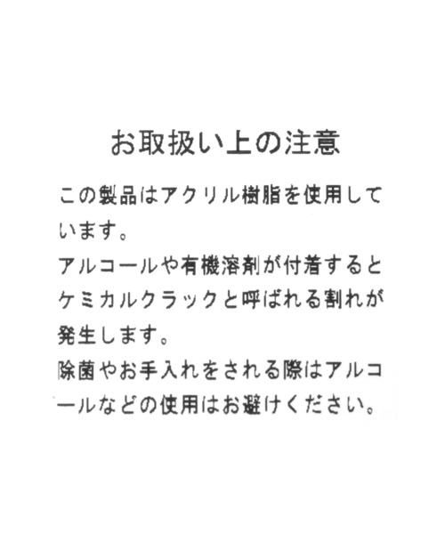 niko and...(ニコアンド)の「パール調メタルコンビブレスレット(ブレスレット・レディース・グレー/イエロー・0)」の5枚目の写真