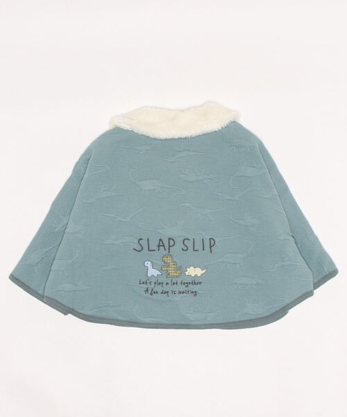 SLAP SLIP BABY（スラップスリップベビー）の「SLAPSLIPBABY/【お揃い】恐竜チェリー総柄キルト刺繍マントベビー(50~90cm)（ポンチョ・キッズ・グリーン系その他/ピンク系その他・ONESIZE）」の18枚目の写真