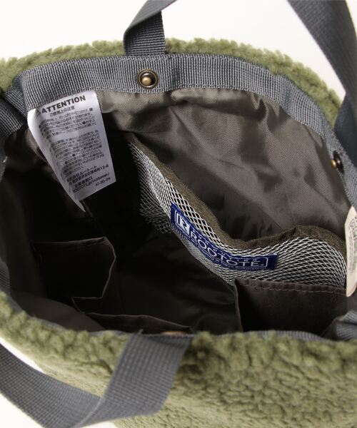 Vintage PEANUTS(ビンテージピーナッツ)の「ルートート/SNOOPY IP.デリ.ボア.Peanuts-7V(トートバッグ・レディース・アイボリー/グレー/カーキ/パープル/イエロー×グリーン・FREE)」の8枚目の写真