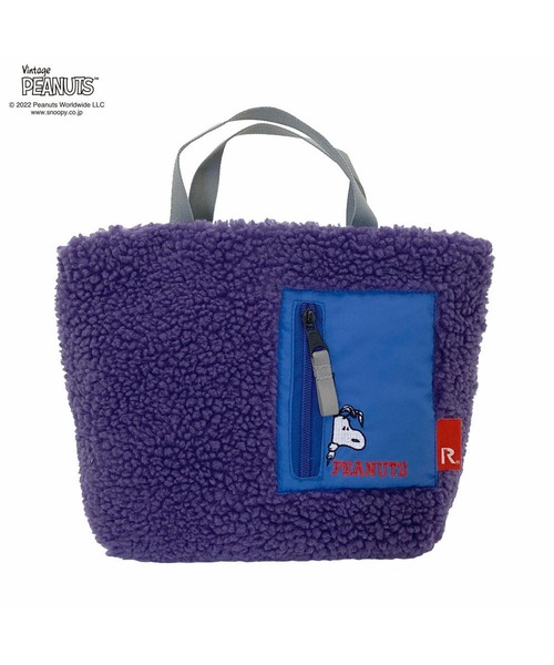 Vintage PEANUTS(ビンテージピーナッツ)の「ルートート/SNOOPY IP.デリ.ボア.Peanuts-7V(トートバッグ・レディース・アイボリー/グレー/カーキ/パープル/イエロー×グリーン・FREE)」の4枚目の写真