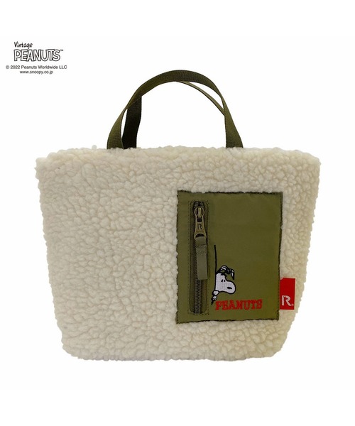 Vintage PEANUTS(ビンテージピーナッツ)の「ルートート/SNOOPY IP.デリ.ボア.Peanuts-7V(トートバッグ・レディース・アイボリー/グレー/カーキ/パープル/イエロー×グリーン・FREE)」の10枚目の写真