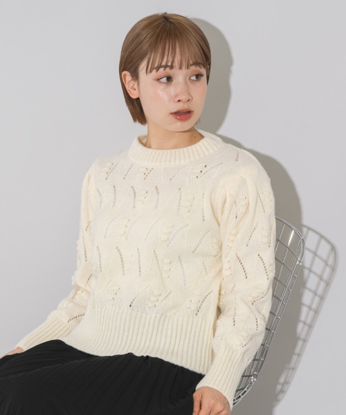 mebole（メボレ）の「パフスリーブアイレットショートニット（ニット/セーター・レディース・ブラック/ホワイト/ピンク/ブラウン/グリーン/イエロー・FREE）」の13枚目の写真