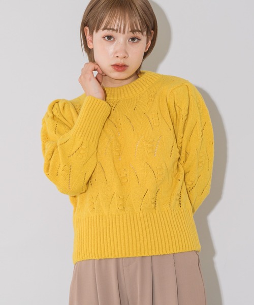 mebole（メボレ）の「パフスリーブアイレットショートニット（ニット/セーター・レディース・ブラック/ホワイト/ピンク/ブラウン/グリーン/イエロー・FREE）」の20枚目の写真