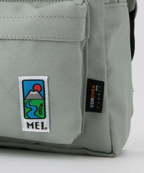 green label relaxing（グリーンレーベルリラクシング）の「green label relaxing別注MEI Daypack Sサイズ/ワッペン◆（バックパック/リュック・キッズ・グレー/ピンク/ターコイズブルー・フリー）」の6枚目の写真