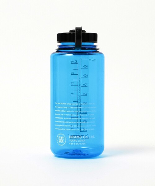 NALGENE（ナルゲン）の「nalgene × bPr BEAMS / 別注 Tritan 広口1.0L ボトル（水筒・メンズ・グレー/ブルー/その他・ONE SIZE）」の9枚目の写真