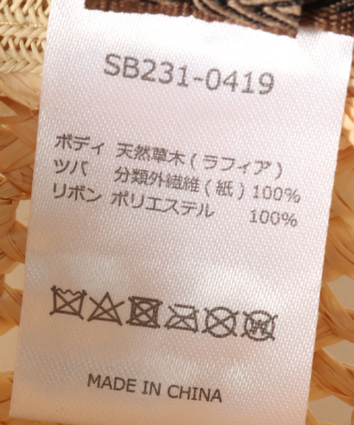 JOINT WORKS(ジョイントワークス)の「【SUBLiME/サブライム】 BELT BOATER HAT(ハット・メンズ・ベージュ・FREE)」の13枚目の写真
