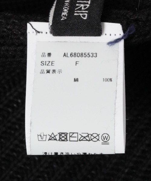 3.3 Field Trip (3.3フィールドトリップ)の「【UNISEX】3.3 Field Trip/カギアミニットバケハ 2906624(ハット・レディース・ホワイト/ブラック・FREE)」の8枚目の写真