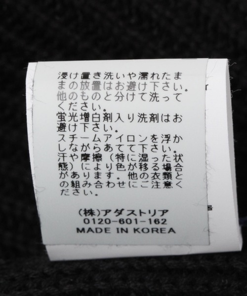 3.3 Field Trip (3.3フィールドトリップ)の「【UNISEX】3.3 Field Trip/カギアミニットバケハ 2906624(ハット・レディース・ホワイト/ブラック・FREE)」の9枚目の写真