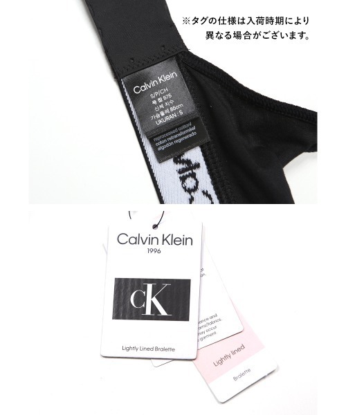 Calvin Klein（カルバン・クライン）の「Calvin Klein カルバンクライン Calvin Klein 1996 LIGHTLY LINED BRALETTE レディース ブラ（ブラジャー・レディース・その他1/その他2/グレー/ブラック/ブラック系その他/その他3・X-SMALL/SMALL/MEDIUM/LARGE）」の7枚目の写真