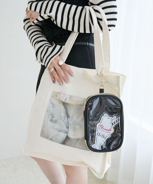 MAJESTIC LEGON（マジェスティックレゴン）の「推し活ポーチ付きトート（トートバッグ・レディース・ベージュ/イエロー/レッド/ブラック/ブルー・FREE）」の7枚目の写真