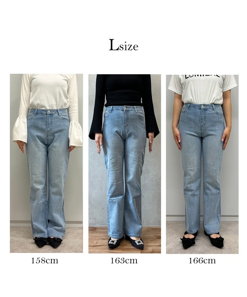 prose verse（プロズヴェール）の「ハイウエストストレッチフレアデニムパンツ（デニムパンツ・レディース・サックスブルー/ブルー・MT/MP/LARGE/MEDIUM/SMALL/SP/LP）」の5枚目の写真