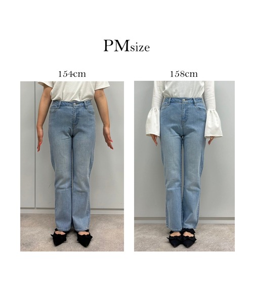 prose verse（プロズヴェール）の「ハイウエストストレッチフレアデニムパンツ（デニムパンツ・レディース・サックスブルー/ブルー・MT/MP/LARGE/MEDIUM/SMALL/SP/LP）」の7枚目の写真