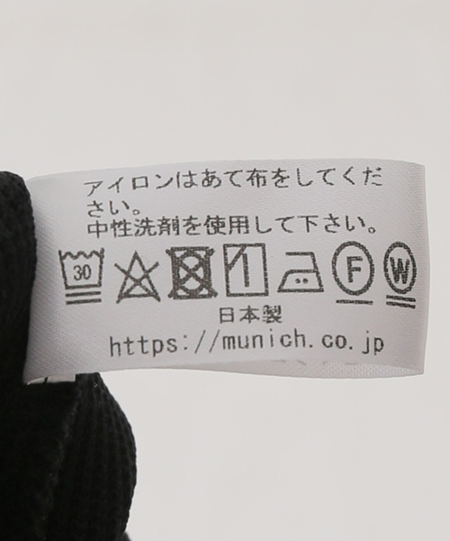 La TOTALITE(ラトータリテ)の「【Munich/ミューニック】stretched polyester rib(タンクトップ・レディース・ホワイト/ベージュ/ブラック・FREE)」の12枚目の写真