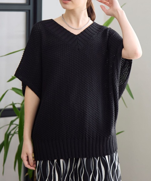LEPSIM（レプシィム）の「5ゲージカノコVネック5分袖プルオーバー　987574（ニット/セーター・レディース・ブラック/キナリ/オレンジ/ブラウン/オフホワイト/ブルー・FREE）」の4枚目の写真