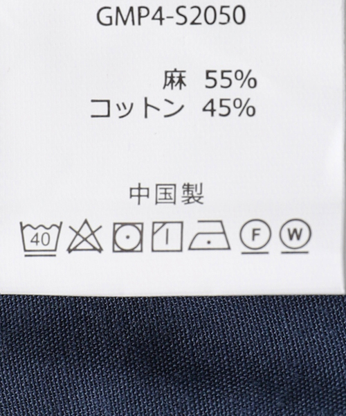 Gramicci（グラミチ）の「【GRAMICCI / グラミチ】別注 リネン/コットン 1タック イージースラックス（スラックス・メンズ・ライトグレー/ライトブルー/ブラック・LARGE/MEDIUM）」の9枚目の写真