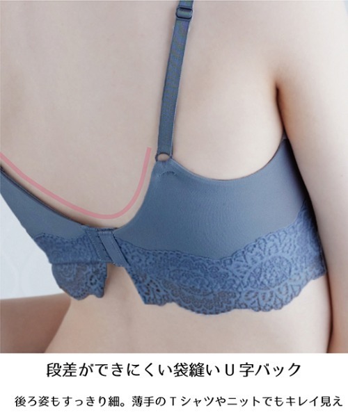Dolce Fiora(ドルチェフィオラ)の「とろける様な肌触りが気持ちいい素材だから何度もつけたくなる【メローフィットブラジャー】Gカップ!(ブラジャー・レディース・グレー/モカ/ブラック・G75/G70/G65)」の9枚目の写真