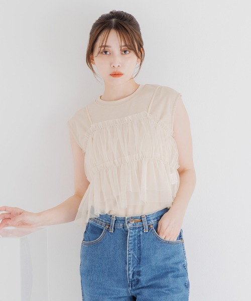 Dita Muaj.(ディータムアージュ)の「【SET】フレンチラメタンク&チュールキャミ(Tシャツ/カットソー・レディース・ホワイト/ブラック/サックスブルー/ナチュラル・FREE)」の3枚目の写真