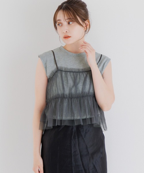 Dita Muaj.(ディータムアージュ)の「【SET】フレンチラメタンク&チュールキャミ(Tシャツ/カットソー・レディース・ホワイト/ブラック/サックスブルー/ナチュラル・FREE)」の2枚目の写真