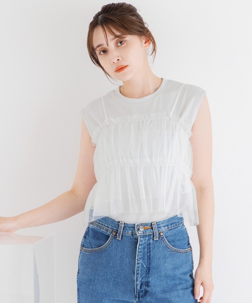 Dita Muaj.(ディータムアージュ)の「【SET】フレンチラメタンク&チュールキャミ(Tシャツ/カットソー・レディース・ホワイト/ブラック/サックスブルー/ナチュラル・FREE)」の21枚目の写真