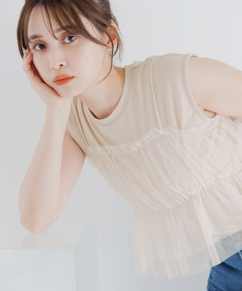 Dita Muaj.(ディータムアージュ)の「【SET】フレンチラメタンク&チュールキャミ(Tシャツ/カットソー・レディース・ホワイト/ブラック/サックスブルー/ナチュラル・FREE)」の18枚目の写真