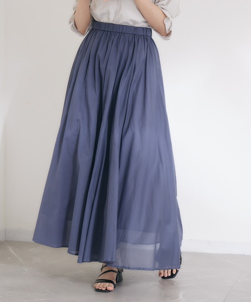 Dignite collier(ディニテコリエ)の「【KATHARINE ROSS】コットンロングスカート(スカート・レディース・ワイン/マスタード/ブルーグレー・MEDIUM)」の21枚目の写真