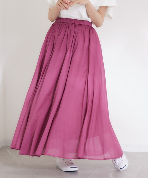 Dignite collier(ディニテコリエ)の「【KATHARINE ROSS】コットンロングスカート(スカート・レディース・ワイン/マスタード/ブルーグレー・MEDIUM)」の12枚目の写真