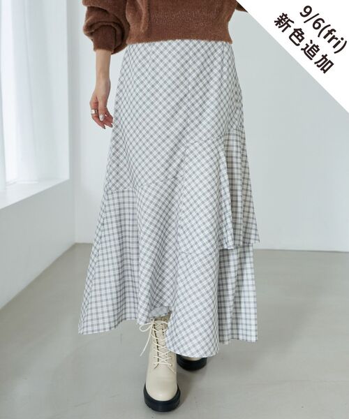 MAJESTIC LEGON（マジェスティックレゴン）の「ランダムティアードスカート（スカート・レディース・ブラック/アイボリー/ベージュ/グレー系その他・MEDIUM）」の8枚目の写真