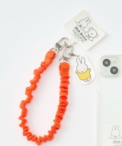 Dick Bruna × studio CLIP パタパタクロックリールチャーム Amazon.co.jp: Dick Bruna studio CLIP リールチャームセット