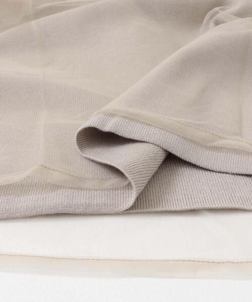 Torrazzo Donna(トラッゾドンナ)の「TORRAZZO DONNA ニット×オーガンジーリバーシブルワンピース(ワンピース・レディース・ベージュ・FREE)」の9枚目の写真