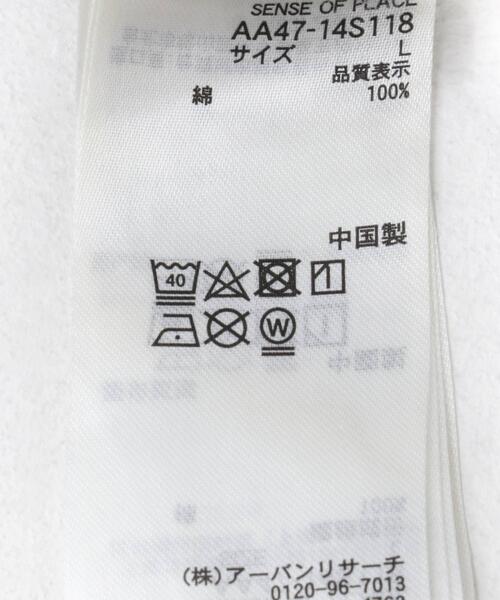 SENSE OF PLACE by URBAN RESEARCH(センスオブプレイスバイアーバンリサーチ)の「ラウンドパネルワイドデニム(その他パンツ・メンズ・ブラック/インディゴブルー・LARGE/MEDIUM)」の4枚目の写真