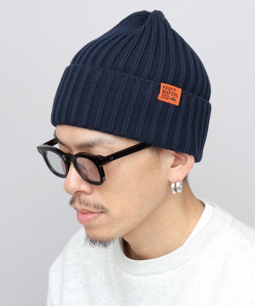 綿混 リブ編み ニットワッチ（ニット帽）（ニットキャップ/ビーニー